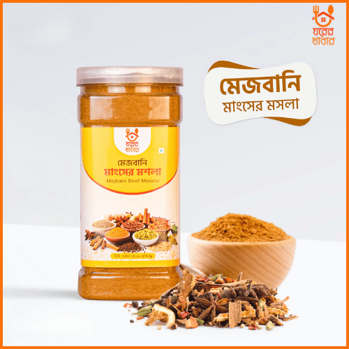 মেজবানি মাংসের মসলা | Mezbani Beef Masala